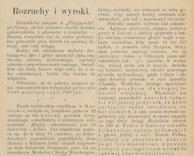 Przyjaciel Ludu organ Stronnictwa Ludowego. 1898 nr 25