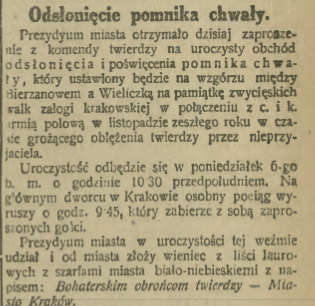 Screenshot 2020 12 10 Malopolska Biblioteka Cyfrowa Ilustrowany Kuryer Codzienny 1915 grudzień1