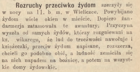 Screenshot 2021 01 11 Jagiellońska Biblioteka Cyfrowa