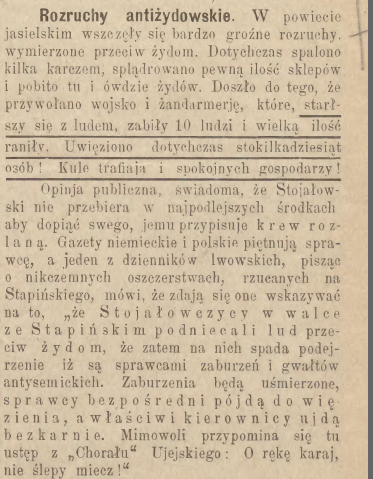 Screenshot 2021 01 27 Jagiellońska Biblioteka Cyfrowa