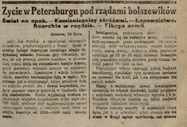 Screenshot 2021 08 01 at 18 13 35 Jagiellońska Biblioteka Cyfrowa