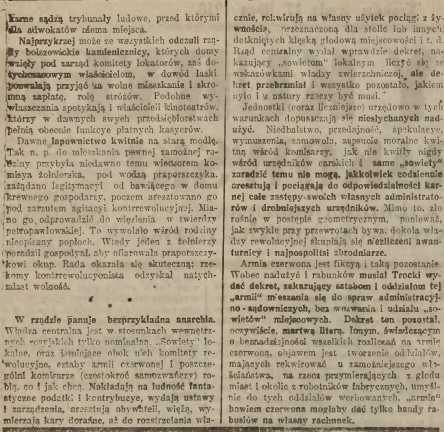 Screenshot 2021 08 01 at 18 14 07 Jagiellońska Biblioteka Cyfrowa