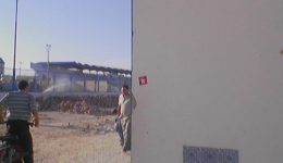 Tunezja 2005