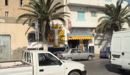 Tunezja 2005