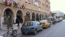 Tunezja 2005