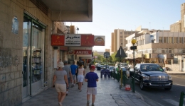 JORDANIA 2010