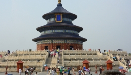 CHINY 2015