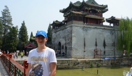 CHINY 2015