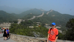 CHINY 2015