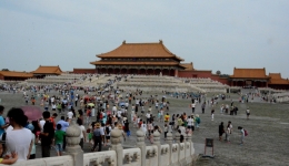 CHINY 2015