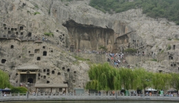 CHINY 2015