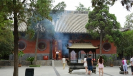 CHINY 2015