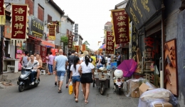 CHINY 2015