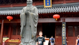 CHINY 2015