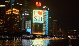 CHINY 2015