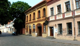 LITWA 2008