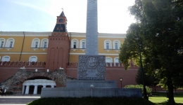 Moskwa