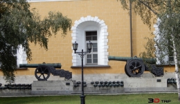 Moskwa