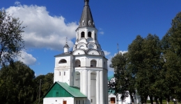  ALEKSANDROWSKA SLOBODA 