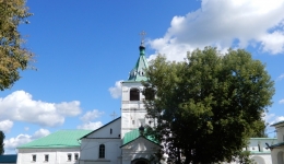 ROSJA - ALEKSANDROWSKA SLOBODA 2018