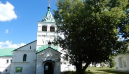  ALEKSANDROWSKA SLOBODA