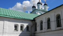  ALEKSANDROWSKA SLOBODA