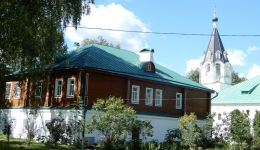  ALEKSANDROWSKA SLOBODA