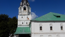  ALEKSANDROWSKA SLOBODA