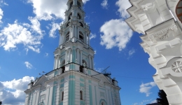 ŁAWRA 2018