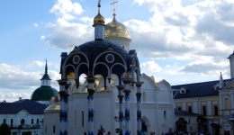 ŁAWRA 2018