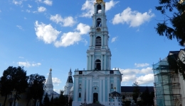 ŁAWRA 2018