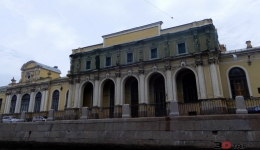 Petersburg