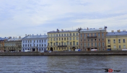 Petersburg