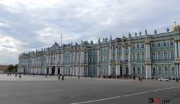 Petersburg