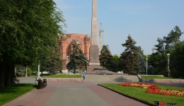 Wołgograd 2019