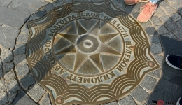 Wołgograd 2019