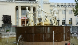 Wołgograd 2019