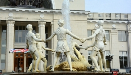 Wołgograd 2019