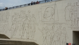 Wołgograd 2019