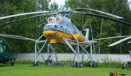 MONINO