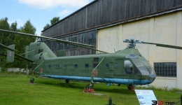 MONINO