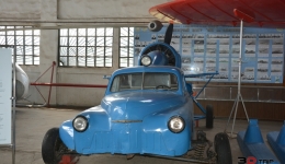 MONINO