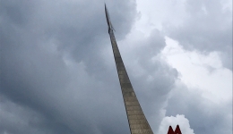 MOSKWA 2019