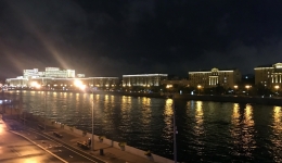 MOSKWA 2019