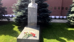 MOSKWA 2019