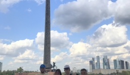 MOSKWA 2019