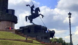 MOSKWA 2019