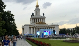 MOSKWA 2019