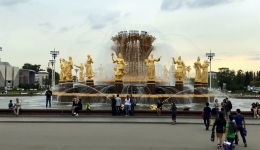 MOSKWA 2019