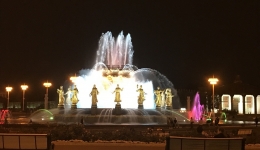 MOSKWA 2019